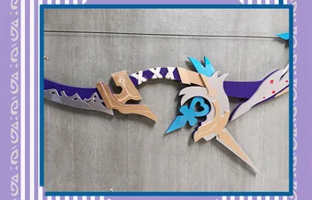 Joc Genshin Impact Cosplay Prop Ganyu Rosekrans Amos' Arc PVC Arme Replica elemente de Recuzită de Halloween, de Craciun Petrecere de Lux Accesorii