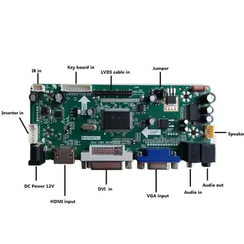 Kit pentru MT220WW01 Controler de Bord HDMI+DVI+VGA LCD driver Audio panoul de Afișaj de 4 lămpi monitor de 22