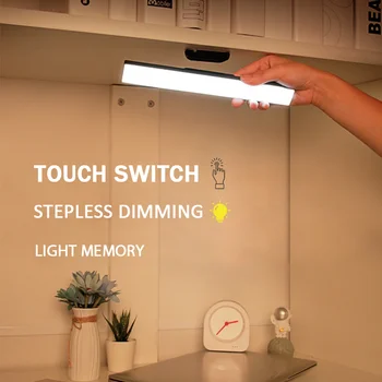 Lumina de Noapte LED Wireless USB Reîncărcabilă Agățat Magnetic Reglaj Lampă de Masă Pentru Dulap Scări Dulap de Bucatarie Dulap de Perete