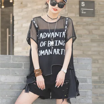 Max LuLu Coreeană De Moda Designer De Haine Pentru Femei Vintage Plasă De Punk Tricouri Femei Casual Pierde Tricouri Femei Topuri Supradimensionate