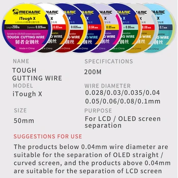 MECANIC de Mare Duritate Speciale de Sârmă Diamant Linia de Tăiere pentru Telefon Mobil LCD/Ecran OLED de Separare Instrumente 0.028 mm-0,1 mm