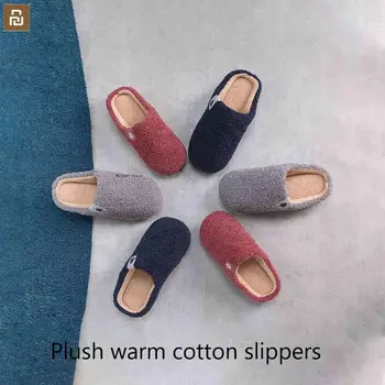 Mijia Shangshu de pluș termică bumbac papuci de casă papuci de familie non-alunecare de iarna confortabil, cald, papuci de casă pentru bărbați și femei