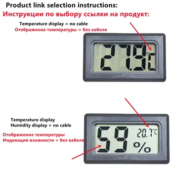 Mini LCD Digital Termometru Digital Fara Baterie Congelator Mini Termometru de Interior Exterior Termometru Electronic Cu Senzor