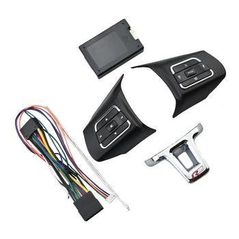 Multifuncțional Pentru Volkswagen Golf Polo Passat Pentru SKODA Hub-uri Volan Buton Comuta Butonul de Volum Audio Comutator GPS Telefon