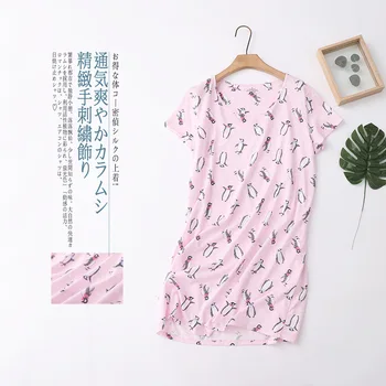 Noi Doamnelor Homewear Femei Casual Desene animate cămașă de noapte Doamnelor Pierde Bumbac cămașă de noapte de sex Feminin O-Gât Europene Supradimensionat somn rochie
