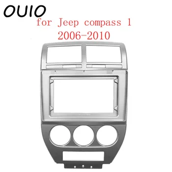 OUIO 10.1 inch tabloul de bord masina Din Dublu DVD rama decor kit de bord panoul de potrivit pentru Jeep compass 1 2006-2010 cadru