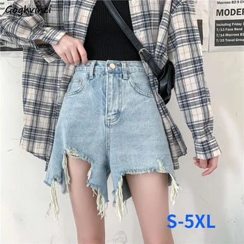 Pantaloni scurți Femei Ciucure Retro din Denim Supradimensionat S-5XL Talie Mare Stil coreean Facultate Design Feminin Streetwear Vara Rece All-meci