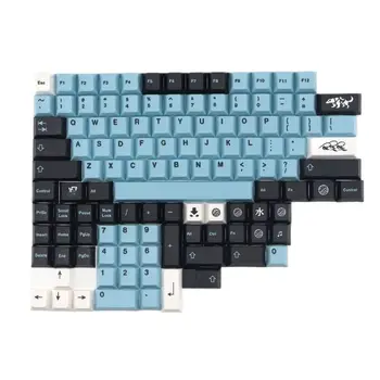 PBT Mizu Taste Cherry Profil Sublimare Keyboard Keycap Negru Blue118 Cheie Compatibil cu Comutator MX
