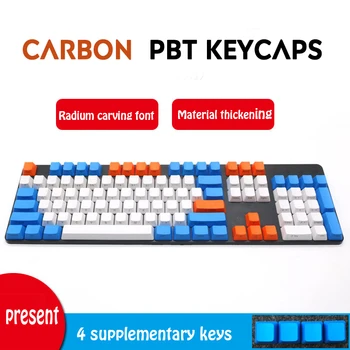 PBT Tastatură Mecanică de Personalitate Keycap FILCO/ikbc Universal Laterale/pozitiv/unengraved 87/104/108 Keycap Switch-uri Cherry MX
