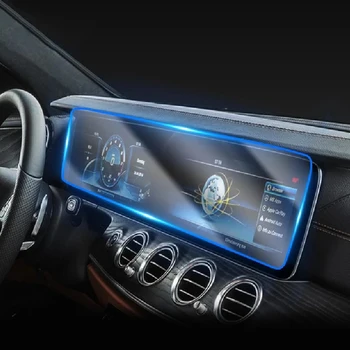 Pentru Mercedes Benz E-Class w213 2016-2021 Mașină de navigare GPS film LCD cu ecran de sticla folie protectoare Anti-zero Refit