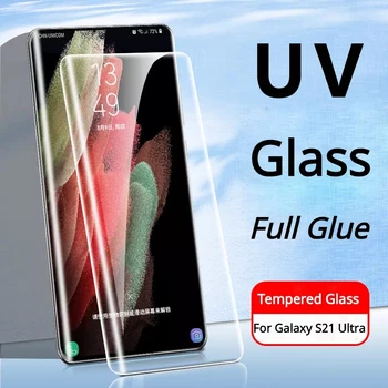 Pentru Samsung Galaxy S21 Ultra Sticla UV Lichid Mat Protector de Ecran de Confidențialitate S20 FE S10 S8 S9 plus Nota 8 9 10 lite 20