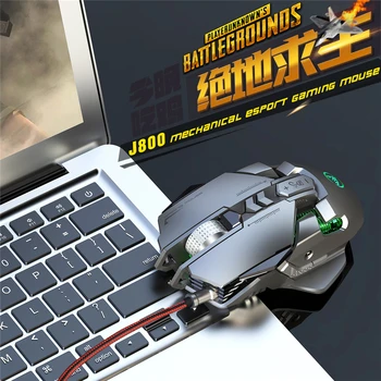 Professional Gaming Mouse, 6400DPI Full 7 Butoane Programabile cu LED-uri RGB Optic USB Cablu Joc mouse-uri Pentru Laptop-PC Gamer de Brand Nou