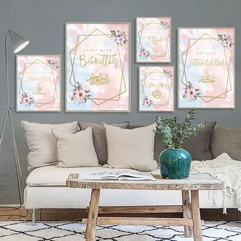 Roz modernă de Artă Creativă Scrisoare Pictura Imagine pentru Camera de zi Dormitor Fată HomeDecor Panza Pictura de Perete de Arta de Imprimare Poster