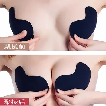 Silicon Sutien Invizibil Push Up Sexy Strapless Sutien Invizibil Adeziv Backless Breast Enhancer Pentru Femei Biberon De Acoperire Fără Sudură