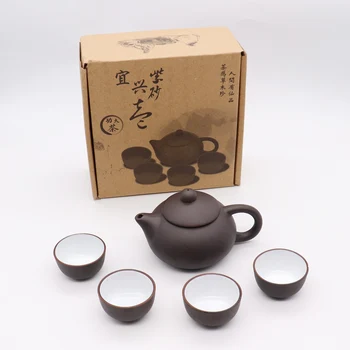 Soffe Violet Nisip Ceramice Chinezesc Kung Fu Ceainic Set Cu 4 Mini Cupa Si 1 Vas Potrivit Pentru Biroul De Acasă Set De Ceai Drinkware