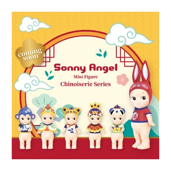 Sonny Înger Stil Chinezesc Serie Stil Vechi Tendință Copil Papusa Cadou De Ziua Decor Drăguț Jucărie Orb Aleatoare Cutie