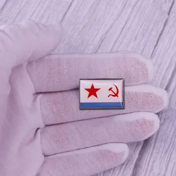 Sovietice Stegarul Militairy URSS Flag Pin Rever