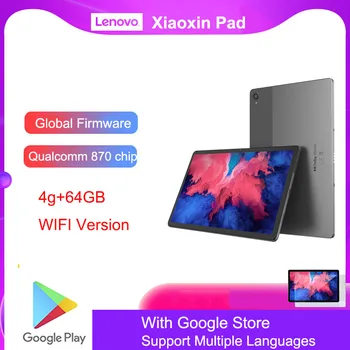 Tableta Lenovo Xiaoxin Pad 11-inch 4GB+64GB WIFI Învățare și de Divertisment Tableta 2k Ecran Complet Gri Brand Global Nou Firmware