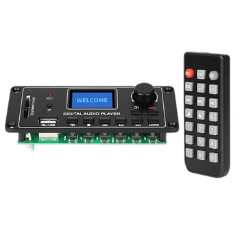 TDM156 de Înaltă Calitate, Player Audio Digital Modul MP3 Decoder Bord USB SD BT Music Player Bord