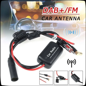 Universal DAB + FM Antena Auto Aeriene Splitter Cablu Digital Radio + Amplificator Accesorii
