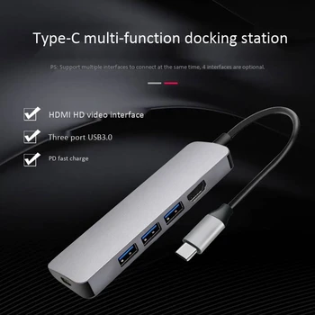 USC Tip C Hub pentru HDMI 4K 30HZ 3 USB 3.0 USBC PD Rapid de Încărcare Stație de Andocare din Aliaj de Aluminiu Extinde Hub pentru