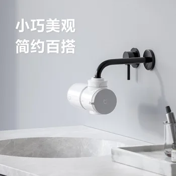 Xiaomi Mijia robinet purificator de apa de uz casnic purificator de apa robinet filtru de apa de la robinet filtru oficial 11stage filtru de apă