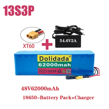XT60 Plug 48V62Ah 1000w 13S3P 48V Litiu-ion Baterie Pack Pentru 54.6 v E-biciclete Electrice biciclete Scuter cu BMS+54.6 V Încărcător
