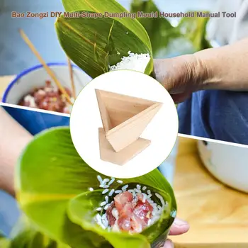 Zongzi Triunghiular Mucegai Lemn Aluat Mucegai DIY Orez Sushi Mingea Mâncare Chinezească Instrument de Casă Tort de Coacere Accesorii de Bucatarie