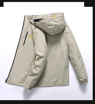 În aer liber, jacheta barbati primavara toamna subțire costum de sport waterproof, windproof de mari dimensiuni Alpinism Canadiană drumeții pantaloni & strat