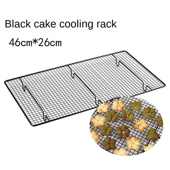 Îngroșat mari din oțel carbon de răcire rack potrivit pentru tort de biscuiti pâine, grătar în condiții de siguranță de gătit gratar biscuit rack nu lipicios
