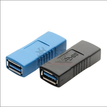 1buc Înaltă Calitate USB3.0 Tip O Femeie la Feminin Adaptor Convertor Extensie Conector USB 3.0 AF Pentru AF Conector plăci