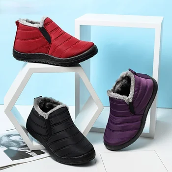 2021 Cizme De Zapada Pentru Femei Pantofi De Cald Blana De Pluș Glezna Cizme De Iarna Femei Alunecare Pe Pantofi Casual Plat Impermeabil Ultralight Încălțăminte