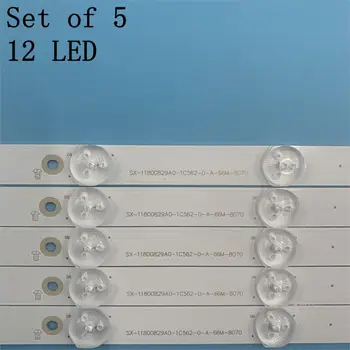 5 buc LED-uri Benzi 12leds LB43014 V0_00 pentru Philips 43
