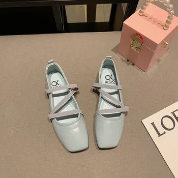 Bailamos Femei Pantofi 2021 Brand Designer De Pantofi Mary Janes Femeie Deget De La Picior Pătrat Japanned Piele Apartamente De Epocă Bandă Îngustă Mocasini