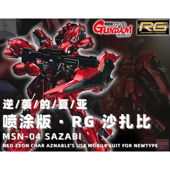 BANDAI Asamblare Model RG 1/144 MSN-04 Sazabi GUNDAM Metal de Culoare de Potrivire de Acțiune Cifre de Jucării pentru Copii Cadouri