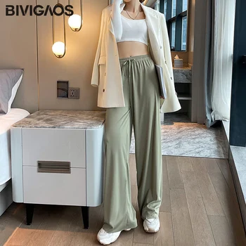 BIVIGAOS Vara Noi de Gheață de Mătase Largi Picior Pantaloni Femei Stil coreean Câmp Liber de Înaltă Talie Elastic Subțire Direct Pantaloni Casual