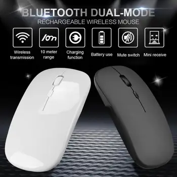 Bluetooth Dual-mode Reîncărcabilă Mouse-ul fără Fir Bluetooth în Modul Dual Reîncărcabilă Mouse-ul 5.0 Mut Laptop Accesorii
