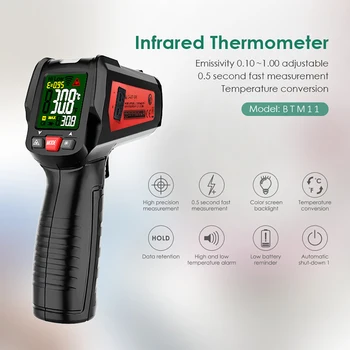 BTM11 Infraroșu Termometru IR cu Laser Arma Temperatura de Temperatură IR Tester 12:1 Obiect Distanța Raport -50~580℃ domeniu de Măsurare