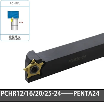 CPDO PCHR12-24 PCHR16 PCHR20 PCHR25 1BUC Strung Suport Instrument de Tăiere de Carbură de Set de Strunjire CNC Bara de instrumente de Înaltă Calitate