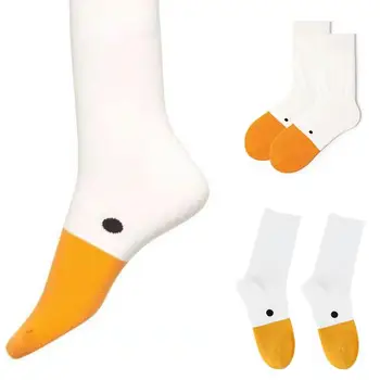 Creative Galben De Gâscă Cap Șosete Drăguț Harajuku Bumbac Sport Sock Imprimare Pui De Rață Șosete Bărbați Femei Fată Băiat Cadouri De Vacanță