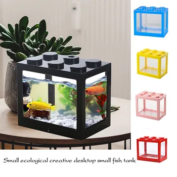 Desktop Mini Pește care pot fi Stivuite Cisternă broasca Testoasa Rezervor Cu Lumina DIY Mic Acvariu, Plante Acvatice Ornamentale Rezervor de Pește pentru WaterTurtle
