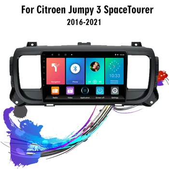 Eastereggs 2 Din Android Radio Auto Pentru Citroen Jumpy 3 SpaceTourer 2016 - 2021 Navigare GPS Auto Multimedia Player Unitatea de Cap