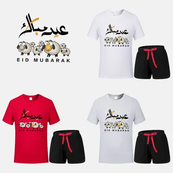 Eid al-Adha Vara Băiat de bumbac cu mânecă scurtă Seturi de haine Copii baieti fete imprimare tricou + pantaloni scurți costum 2 piese de îmbrăcăminte pentru copii