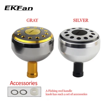 EKFan aliaj de Aluminiu de Pescuit Mâner Diametru 32/35/38mm Accesoriu Pentru Bait Casting Spining Rolă 1 buc