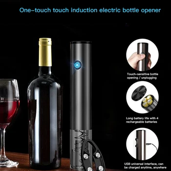 Electric Deschizator de Vin Reincarcabile Automate de Tirbușon, Deschizător Sticlă de Vin Cu Folie Cutter USB Cablu de Încărcare din Oțel Inoxidabil