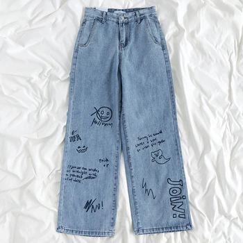 Femei Blugi 2021 Primăvară Y2k Harajuku Streetwear Înaltă Talie Pantaloni din Denim de Agrement Largi Vintage Blue Femei pantaloni Largi picior