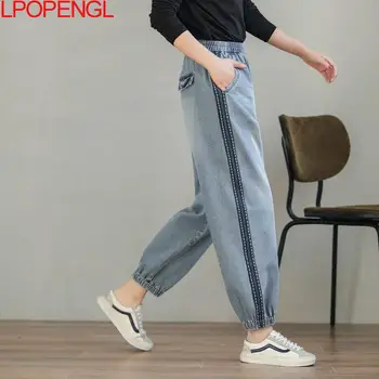 Femei primavara Retro Nouă-punct de Harem Blugi 2021 Talie Mare Moda Casual Lejere Stil de Stradă Pantaloni cu Dungi Toamna Pantaloni Denim