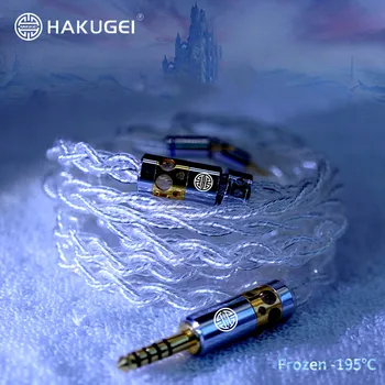 FENGEU HAKUGEI Crystal Palace 7N Singur cristal cupru 25awg Căști HiFi Upgrade Cablu MMCX 2Pin 0.78 mm A2DC IE80/80 pentru KXXS