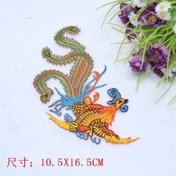 Festivalul chinez pânză decorative cu DIY broderie frunze de haine patch-uri decorative rochie de mireasa cheongsam decalcomanii