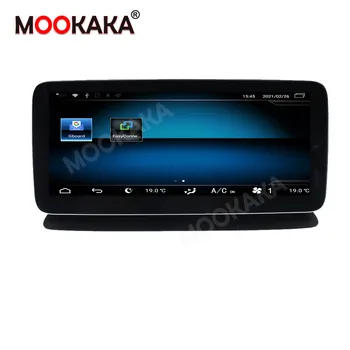 GPS HD Touch Screen Radio Auto Video Radio Android Radio, DVD Player Audio Multimedia Pentru Mecerdes Benz CLS 2012-